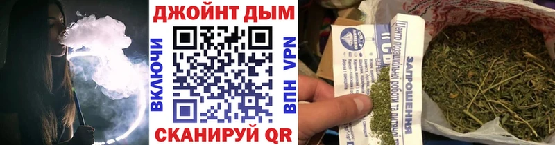 Все наркотики Инза Гашиш Канабис АМФ Мефедрон