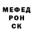 МЕТАДОН белоснежный Gan Maf