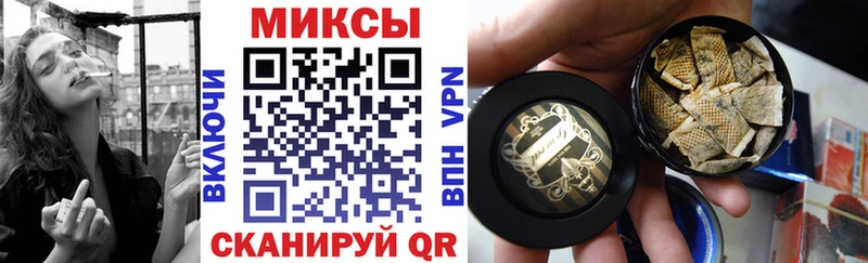 Бутират GHB  сколько стоит  Инза 
