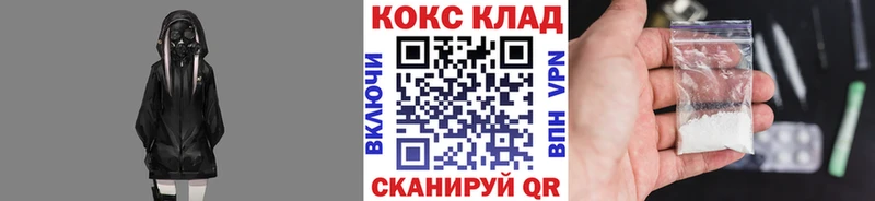 Кокаин Эквадор  Инза 