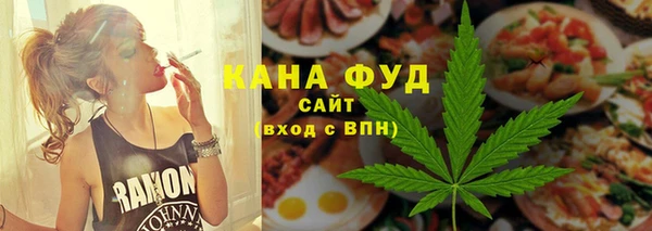 кокаин VHQ Абинск