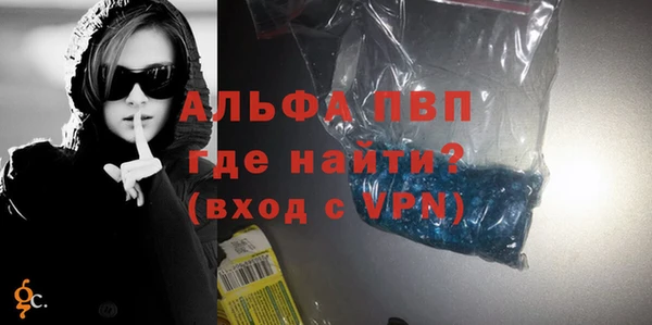 не бодяженный Дмитровск