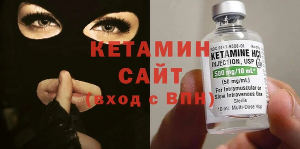 кокаин VHQ Абинск