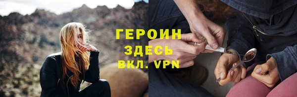 мефедрон VHQ Абаза