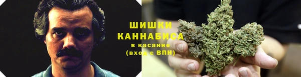 мефедрон VHQ Абаза