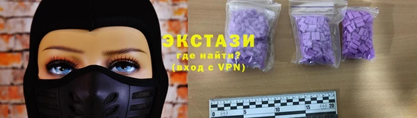наркотики Покров