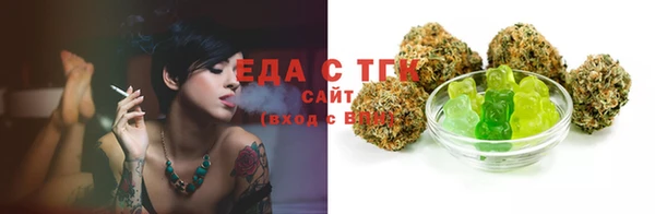 кокаин VHQ Абинск