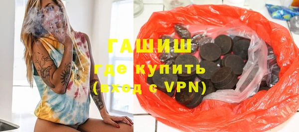 мет Алзамай