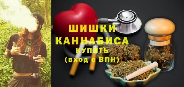 мефедрон VHQ Абдулино