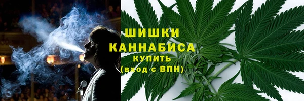 мефедрон VHQ Абдулино