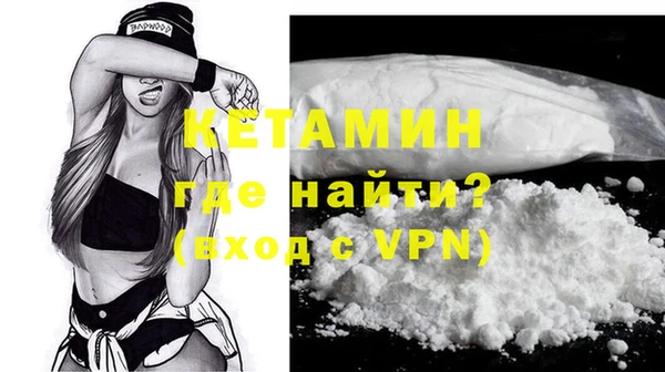 мефедрон VHQ Абаза
