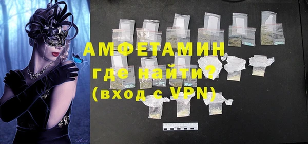 бошки Дмитров