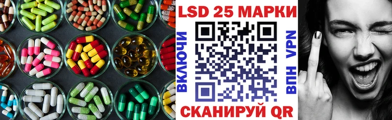 где купить наркотик  Инза  ЛСД экстази ecstasy 
